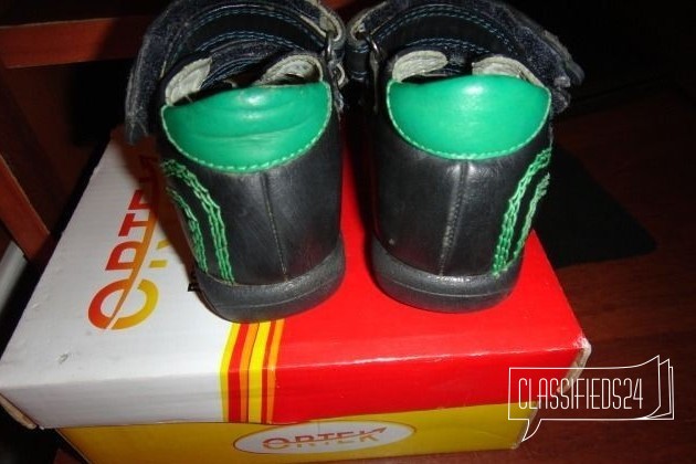 Ортопедические сандали в городе Рыбинск, фото 2, Ярославская область