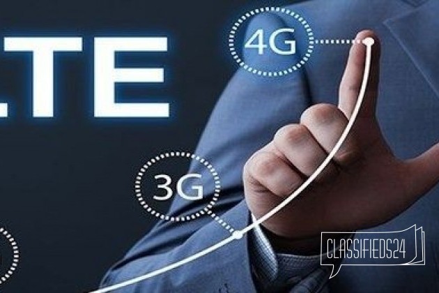 Бесконечный интернет 4glte/3G в любой точке рф в городе Омск, фото 1, телефон продавца: +7 (912) 684-60-05