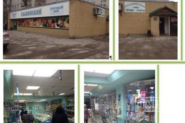Магазин рядом с Бристоль, 182 м² в городе Нижний Новгород, фото 1, Аренда магазинов