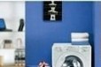 Ремонт стиральных машин в городе Калининград, фото 1, Калининградская область