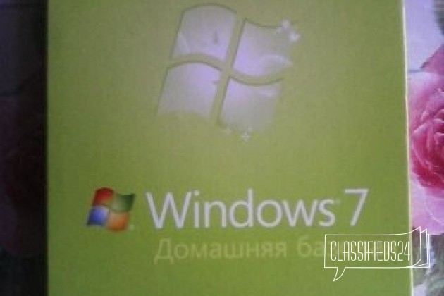 Windows 7 домашняя базовая в городе Тейково, фото 1, стоимость: 4 500 руб.