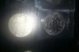 Юбилейные и старые монеты в городе Махачкала, фото 3, стоимость: 8 000 руб.