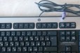Клавиатура Hewlett-Packard KB-0316 PS/2 в городе Екатеринбург, фото 1, Свердловская область