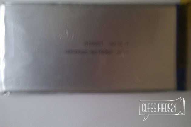 Аккумулятор 3.7v 3500 Mah в городе Москва, фото 1, стоимость: 300 руб.