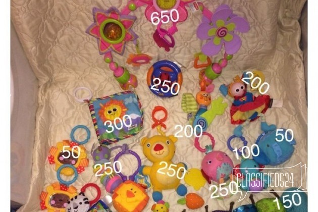 Игрушки для малышей в городе Пушкино, фото 3, Детские игрушки