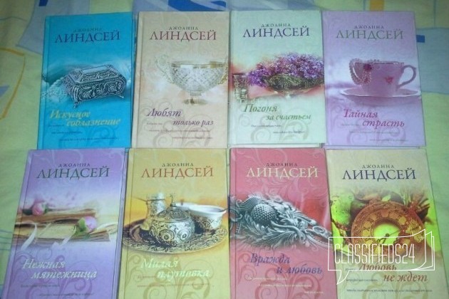 Книги в городе Балашов, фото 1, телефон продавца: +7 (965) 886-32-30