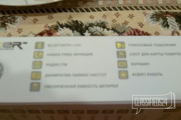 Bluetooth колонка в городе Екатеринбург, фото 4, Свердловская область