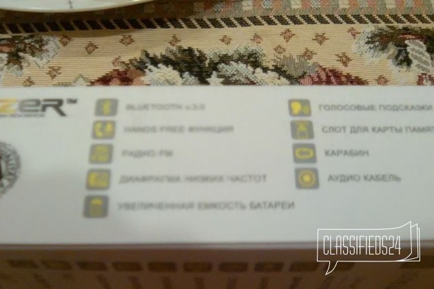 Bluetooth колонка в городе Екатеринбург, фото 5, телефон продавца: +7 (912) 045-42-38