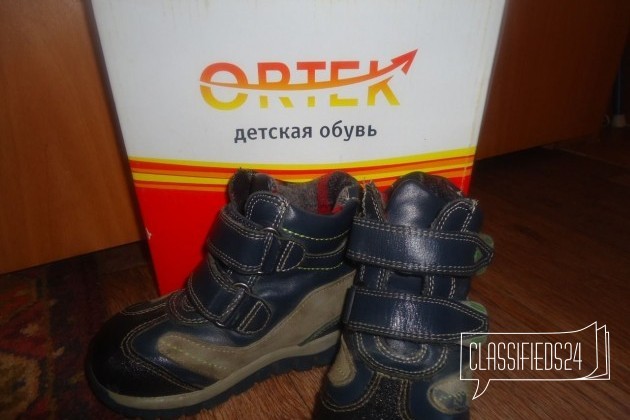 Ботинки демисезонные детские ортопедические в городе Первоуральск, фото 2, Свердловская область
