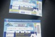 Билет на матч сю Ак барс в городе Уфа, фото 1, Башкортостан