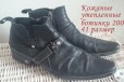 Мужская обувь в хорошем состоянии в городе Темрюк, фото 1, Краснодарский край