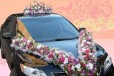 Авто на свадьбу в городе Златоуст, фото 2, телефон продавца: +7 (982) 330-85-06