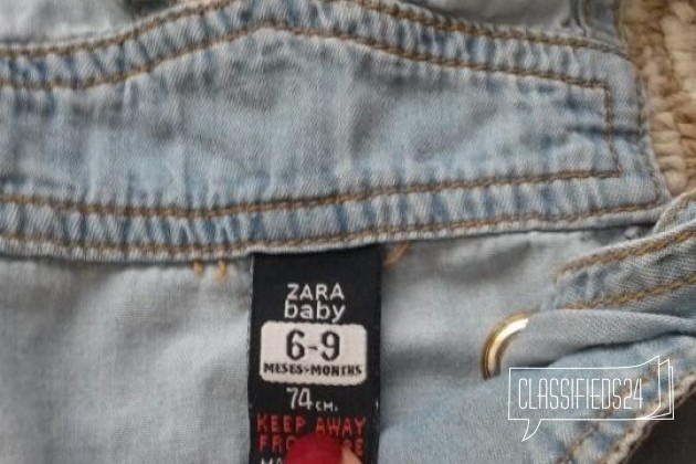 Брендовый сарафан zara в городе Бийск, фото 1, Платья и юбки