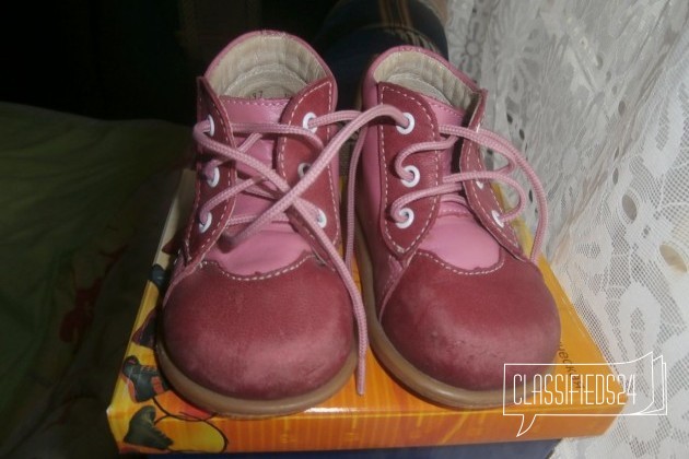 Обувь Отто 19 размер в городе Чебоксары, фото 1, телефон продавца: +7 (903) 322-80-04
