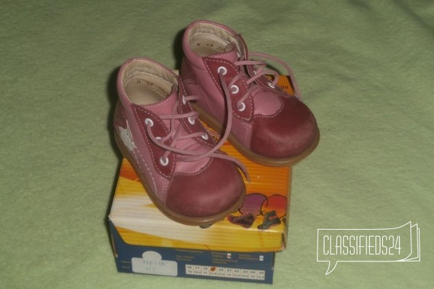 Обувь Отто 19 размер в городе Чебоксары, фото 4, Чувашия