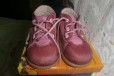 Обувь Отто 19 размер в городе Чебоксары, фото 1, Чувашия