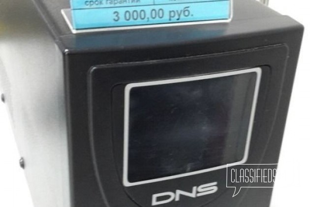 Источник бесперебойного питания DNS smart LCD euro в городе Набережные Челны, фото 1, телефон продавца: +7 (953) 490-54-27