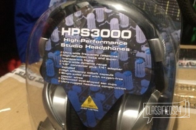 Продаются студийные наушники HPS 3000 новые в городе Чебоксары, фото 1, телефон продавца: +7 (927) 668-27-12