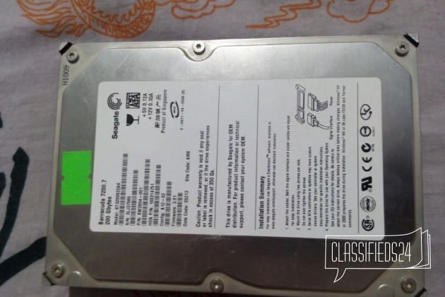 Жесткий диск для компьютера на 200gb HDD 3.5 SATA в городе Зарайск, фото 1, Жесткие диски (HDD и SSD)