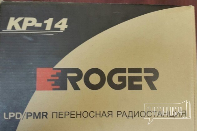 Две рации roger kp-14 в городе Москва, фото 3, телефон продавца: +7 (964) 799-87-73