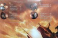 Picture disc 2 LP винил mint в городе Саратов, фото 4, Фильмы и музыка