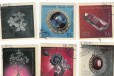 Серия марок Алмазный фонд СССР 1971 г в городе Петрозаводск, фото 1, Карелия