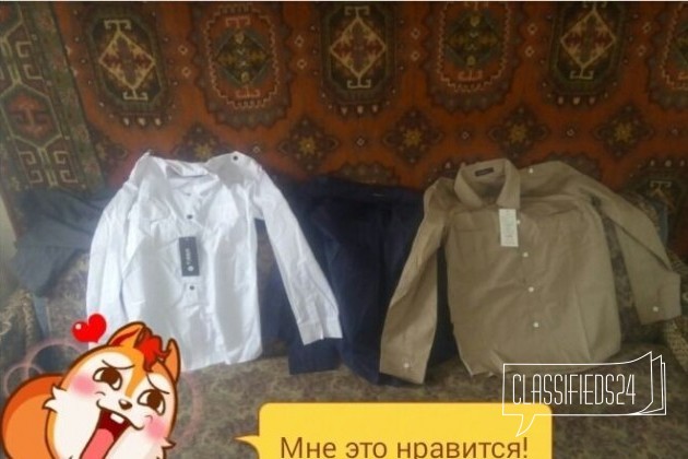 Продам новые рубашки в городе Лысьва, фото 3, телефон продавца: +7 (952) 331-17-59