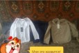 Продам новые рубашки в городе Лысьва, фото 3, стоимость: 600 руб.