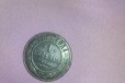 Монета в городе Махачкала, фото 1, Дагестан