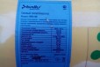 Газовый тепло генератор в городе Рубцовск, фото 2, телефон продавца: +7 (963) 538-17-16