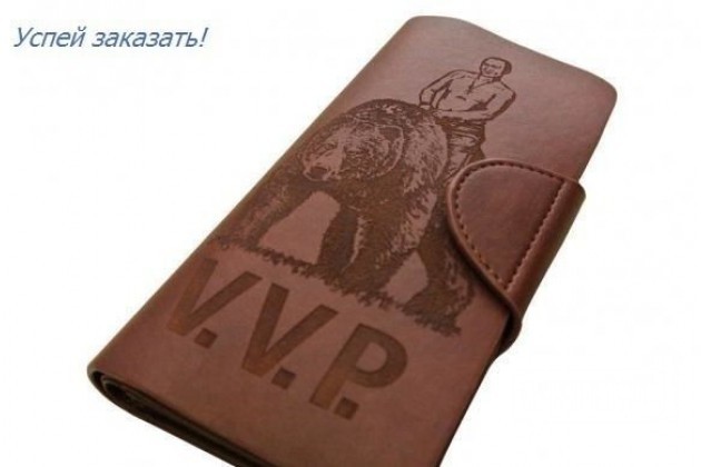 Хит сезона. Портмоне Рубль Элиста 9 в городе Элиста, фото 1, телефон продавца: +7 (929) 634-92-87
