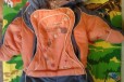 Детская одежда в городе Курган, фото 1, Курганская область