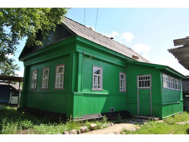 Авито Костромской Области Недвижимость Купить