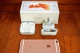 iPhone 6s Plus запакованые, Ростест в городе Череповец, фото 2, телефон продавца: +7 (967) 257-41-69