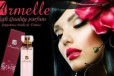 Armelle parfum. элитная французская парфюмерия в городе Кемерово, фото 1, Кемеровская область