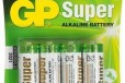 Батареи GP Super Alkaline LR6 в городе Нижний Новгород, фото 1, Нижегородская область