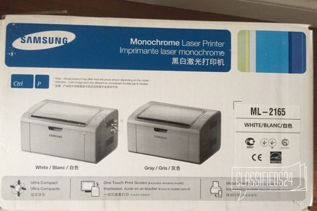 Лазерный принтер Samsung ML-2165 в городе Санкт-Петербург, фото 1, телефон продавца: +7 (961) 811-52-51