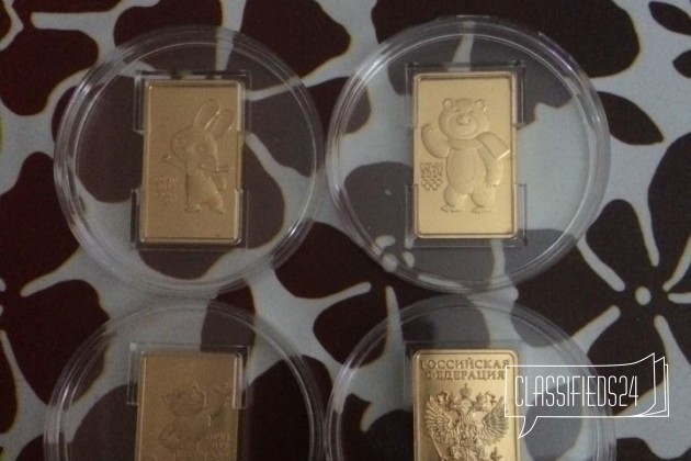 Золотые инвестиционные монеты 999 пробы в городе Подольск, фото 1, телефон продавца: +7 (926) 588-50-95