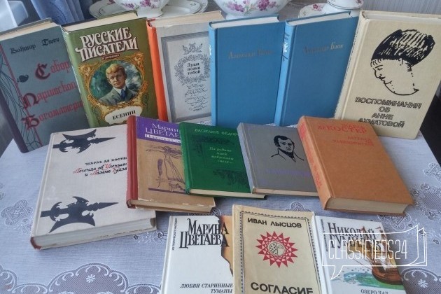 Серия книг Библиотека всемирной литературы в городе Бердск, фото 4, Художественная литература
