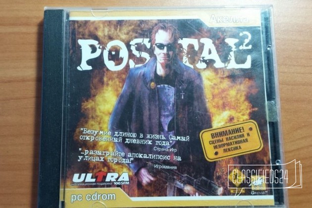 Postal 2 для пк в городе Екатеринбург, фото 1, Компьютерные игры