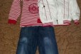 Комплект однжды джинсы+ кофьа+ куртка в городе Петропавловск-Камчатский, фото 1, Камчатский край