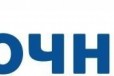 Кассир -операционист в г. Хабаровск в городе Хабаровск, фото 1, Хабаровский край