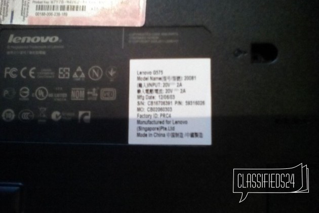 Ноутбук Lenovo G575 в городе Улан-Удэ, фото 5, телефон продавца: +7 (914) 634-35-38