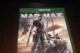 Mad Max (xbox one) Безумный Макс в городе Калуга, фото 1, Калужская область