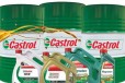 Распродажа моторных масел BP-castrol в городе Калуга, фото 1, Калужская область