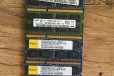 DDR-3 4gb для ноутбука в городе Хабаровск, фото 1, Хабаровский край