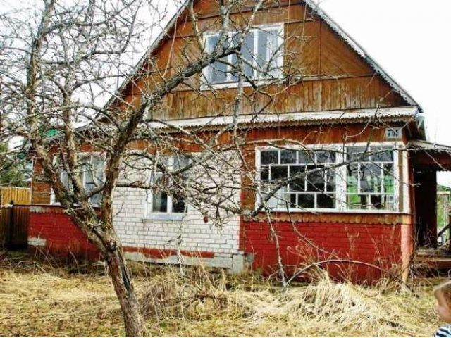 Купить Дом В Наро Фоминской Области