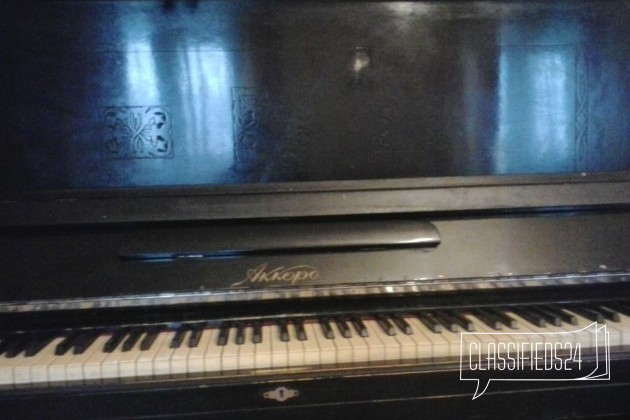 Пианино Аккорд в городе Челябинск, фото 1, стоимость: 15 000 руб.