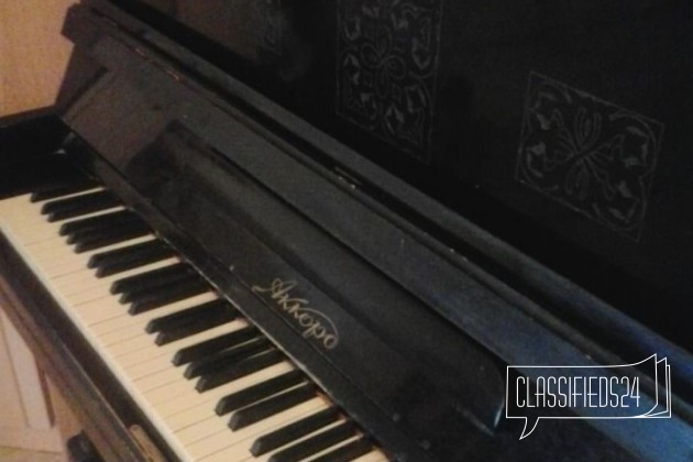 Пианино Аккорд в городе Челябинск, фото 2, Пианино, фортепиано, рояли