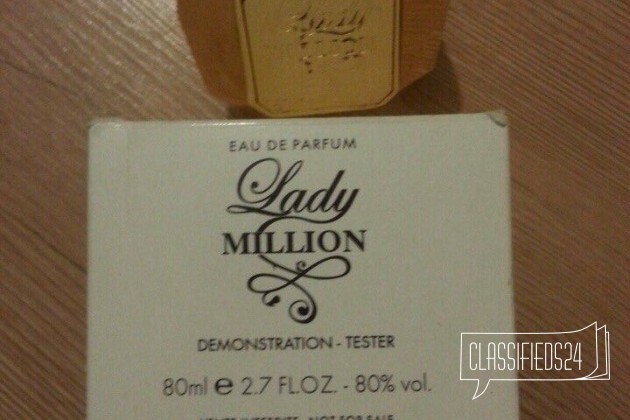 Lady million в городе Екатеринбург, фото 1, телефон продавца: +7 (922) 187-87-41